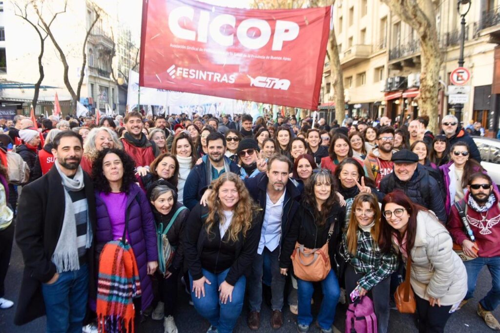 CICOP