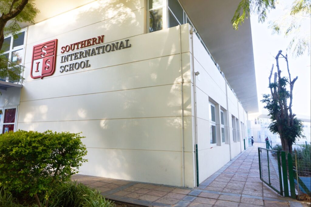 EL SOUTHERN INTERNATIONAL SCHOOL CELEBRÓ SU 45° ANIVERSARIO