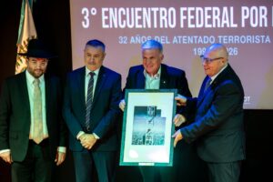 MEMORIA