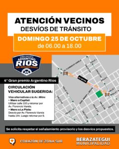 ciclismo